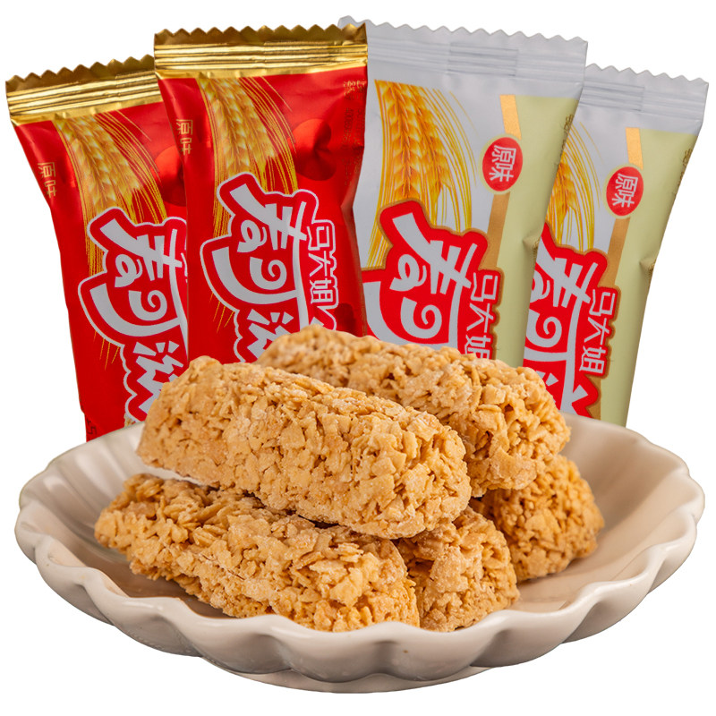 马大姐麦可滋燕麦巧克力酥糖棒结婚喜糖牛奶燕麦片糖果零食批发