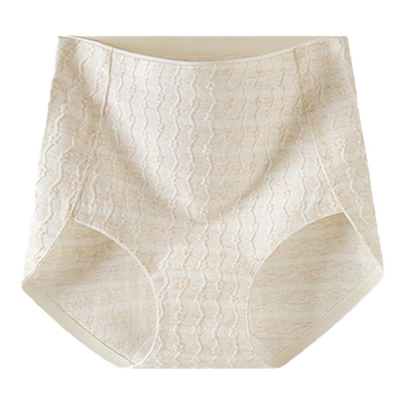 芬腾A类纯棉收腹内裤女10A抗菌
