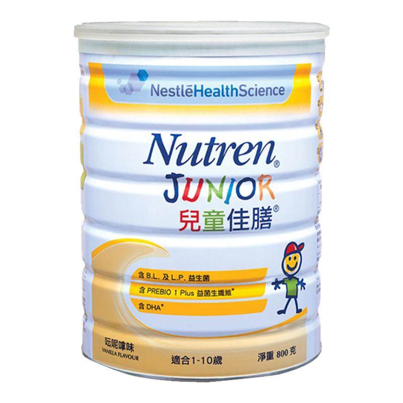 雀巢港版儿童佳膳1-10岁成长营养配方奶粉800g 效期至：26年11月,保健食品/膳食营养补充食品,其他膳食营养补充剂,淘宝优惠券,粉丝福利购,淘宝优惠卷