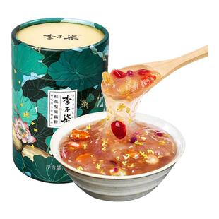 李子柒藕粉桂花坚果纯藕粉营养早餐冲泡代餐350g罐装 西湖藕粉 正品