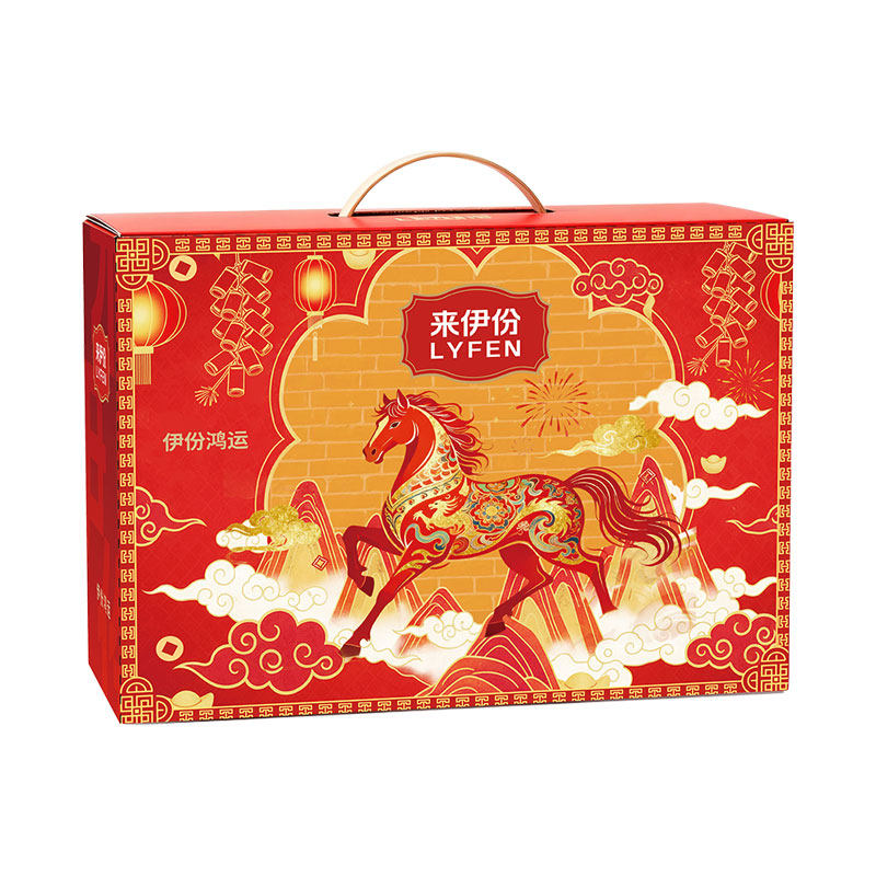 来伊份年货礼盒装 休闲零食大礼包坚果新年春节大礼包过年走亲戚,零食/坚果/特产,混合坚果,淘宝优惠券,粉丝福利购,淘宝优惠卷