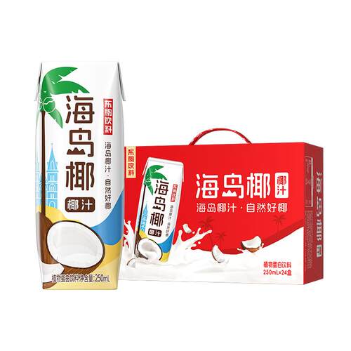 东鹏海岛椰椰汁250ml*24盒椰子汁
