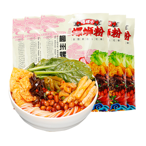 嘻螺会原味螺蛳粉300g柳州双倍辣螺狮粉方便速食酸辣粉螺丝粉米线