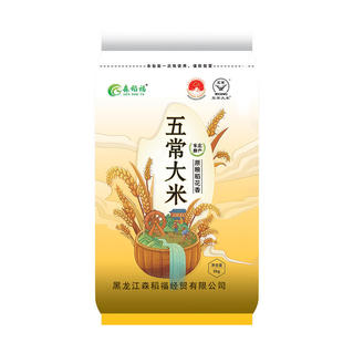 五常大米10斤当季 新米粳米厂家特惠原产地5kg工厂直发