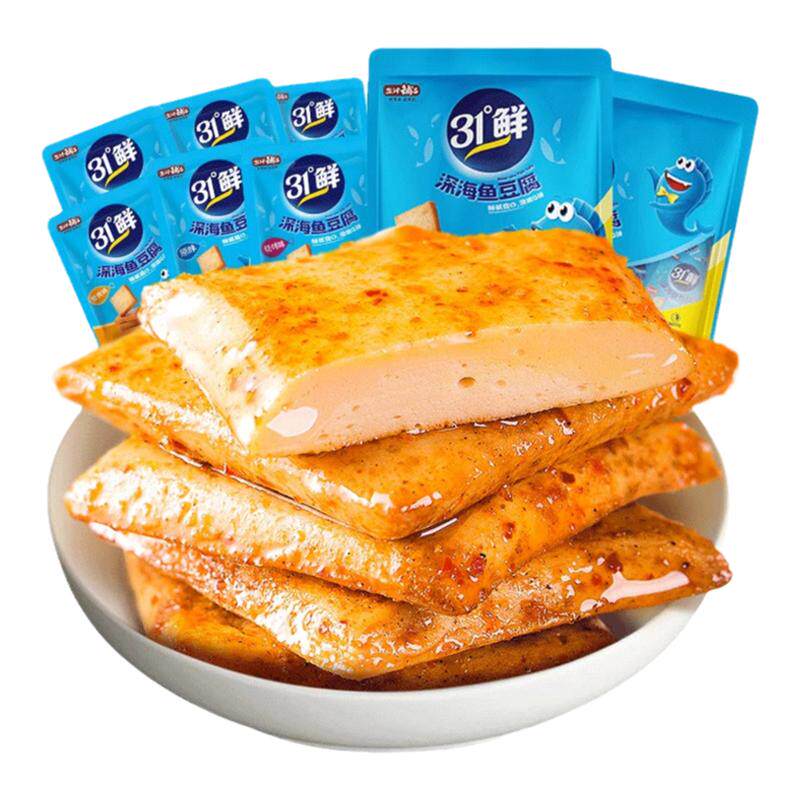 盐津铺子鱼豆腐豆干辣零食豆腐干解馋零食小吃休闲食品夜宵小包装