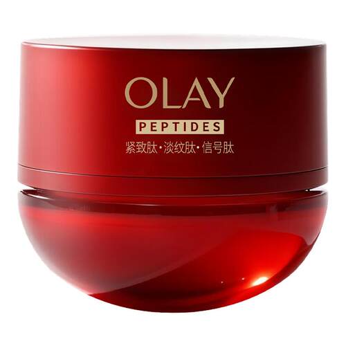 Olay玉兰油超红瓶面霜第五代50g