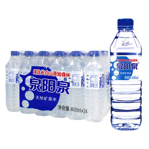 泉阳泉天然矿泉水600ml*24瓶整箱饮用水小瓶水
