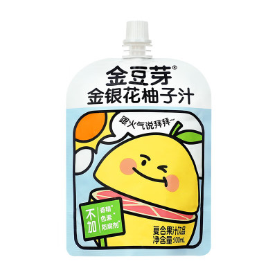 金豆芽金银花柚子汁柚子茶山楂浓缩果汁植物饮料儿童成人下火饮品