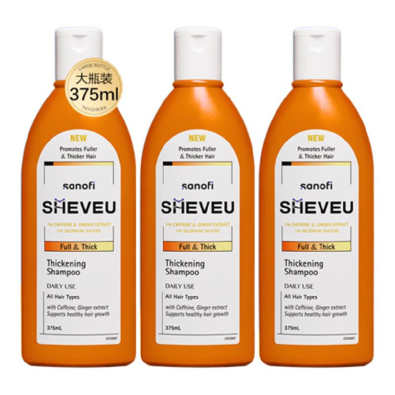 【大瓶特惠装】二硫化硒控油去屑止痒澳洲SHEVEU赛逸洗发水橙瓶*3