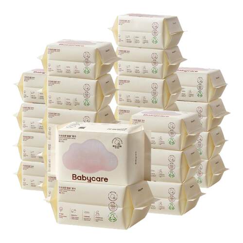 bc babycare小熊巾婴幼儿绵柔巾成人加厚面膜洗脸布一次性洗脸巾