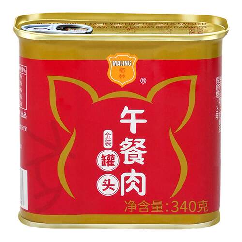 中粮梅林金装午餐肉正品
