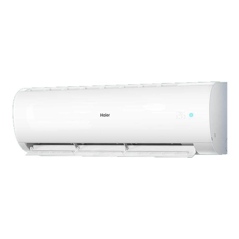 海尔3匹/2P空调挂机冷暖两用家用客厅大卧室智能一级能效变频省电