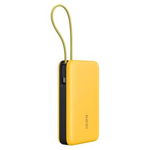 iQOO22.5W充电宝自带线20000mAh大容量适配苹果快充X200iQOO13充电宝小米一加oppo多设备兼容 vivo 3C认证