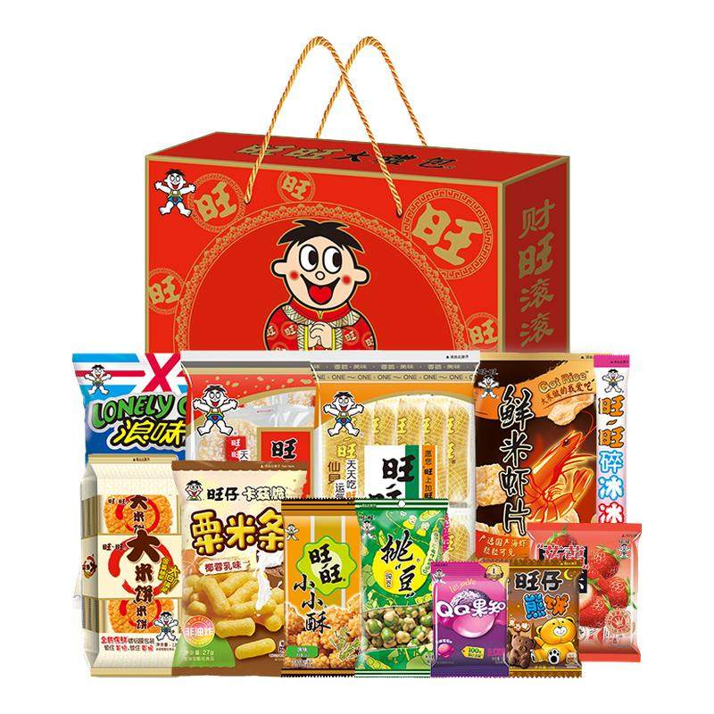 旺旺财旺大礼盒850g混合零食礼包马年春节节庆送礼年货新春礼袋,零食/坚果/特产,膨化食品,淘宝优惠券,粉丝福利购,淘宝优惠卷
