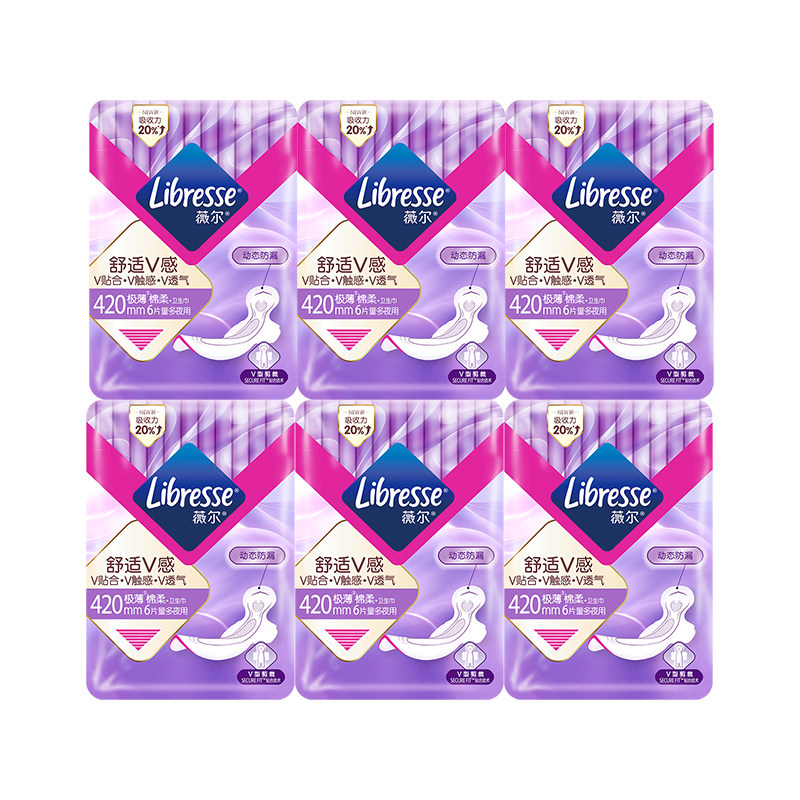 ���ڲ�������48Ƭ��ҹ��320 ޱ������ҹ�����������װ