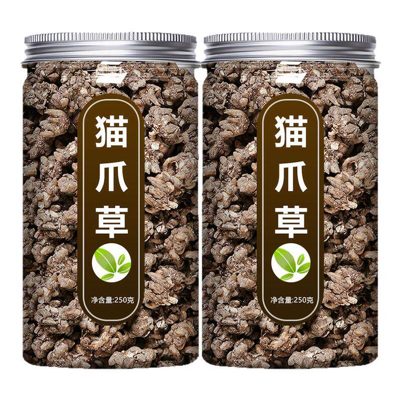 猫爪草中药材正品野生500g新鲜水洗猫抓草泡茶泡水喝的功效与作用