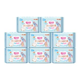 七度空间卫生巾少女100%纯棉超薄夜用275mm80片姨妈巾官方正品