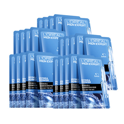 欧莱雅男士玻尿酸保湿修护面膜