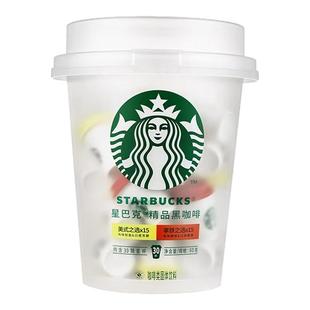 星巴克速溶黑咖啡抱抱桶混合口味精品美式冻干咖啡粉随星杯30颗