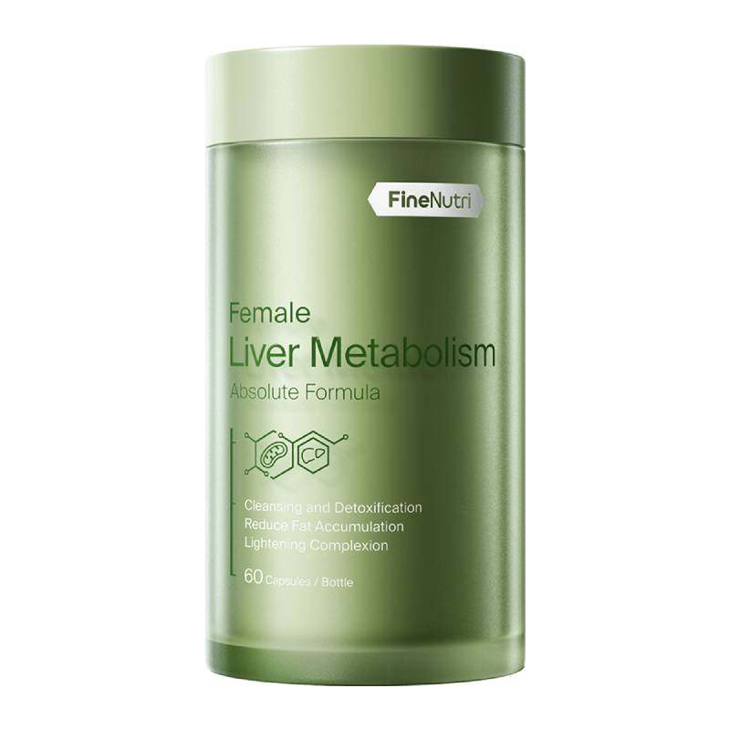 【自营】FineNutri斐萃护肝进阶版水飞蓟类麦角硫因熬夜养肝 60粒,保健食品/膳食营养补充食品,蓟类,淘宝优惠券,粉丝福利购,淘宝优惠卷