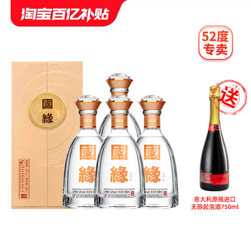 官方专卖店 假一赔十 京东速发 破损包赔