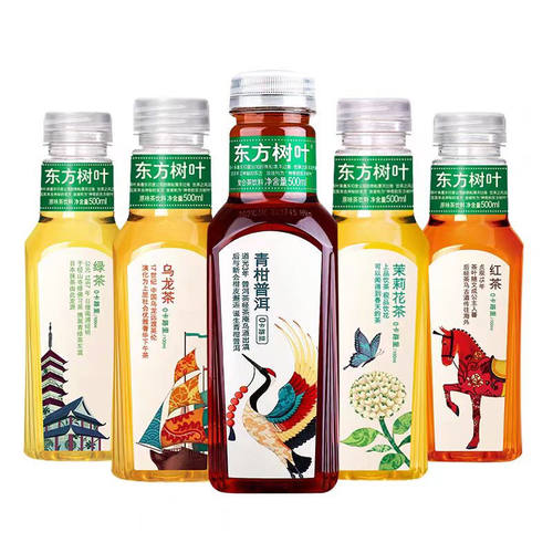 农夫山泉东方树叶500ml*12/15瓶整箱茉莉花茶青柑普洱茶饮料