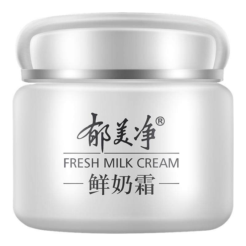 ���ڲ�������������¡�������Һ108g*1ƿ ����������˪��Һ��˪��ʪ��ˮŮ��ʿ������������ٷ���Ʒ 26.79Ԫ