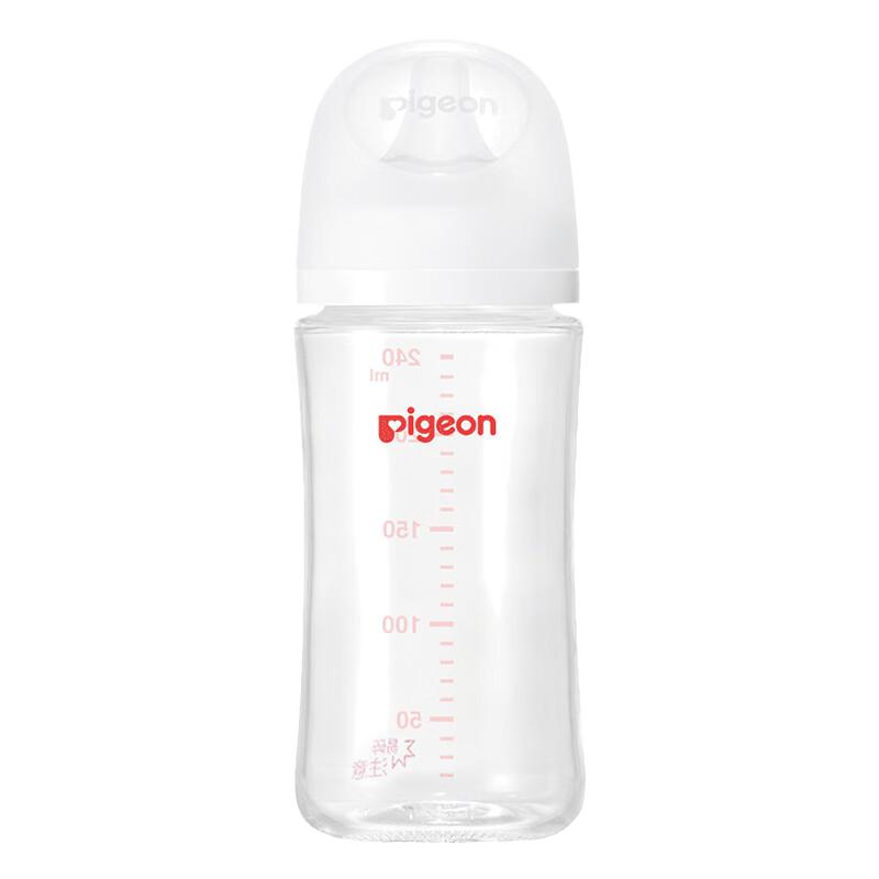 贝亲玻璃奶瓶 第3代宽口径 自然实感新生婴儿防胀气奶嘴160/240ml