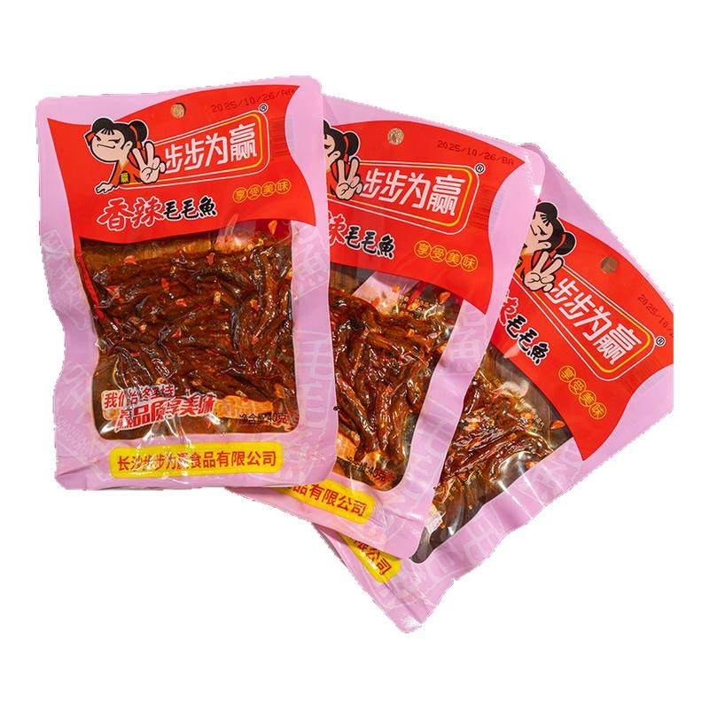 步步为赢爆辣毛毛鱼独立包装麻辣香辣鱼小鱼仔湖南特产休闲零食