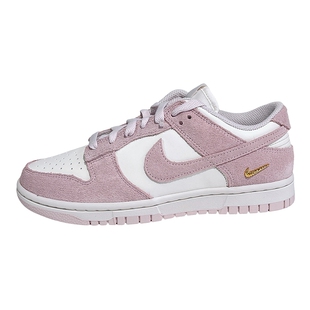 IO4244 100 26春DUNK金钩月光粉紫低帮复古翻毛皮板鞋 Nike耐克女鞋