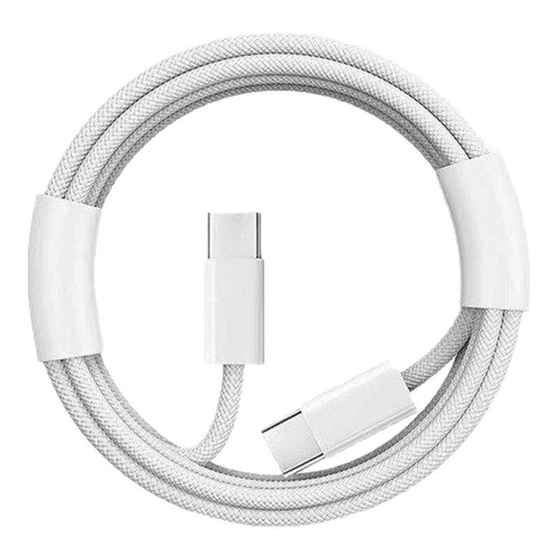 【45W快充】【官方认证】动派适用iphone17promax数据线苹果16手机充电器线15PD原装正品typec车载usb套装2米