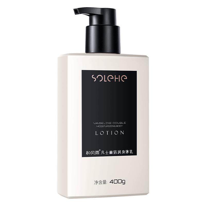 凡士林身体乳男士专用保湿防干燥止痒滋润肤霜400g和风雨(SOLEHE)