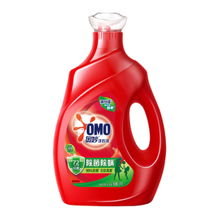 官方旗舰店正品 奥妙洗衣液除菌除螨补充装 家庭用持久留香小瓶装