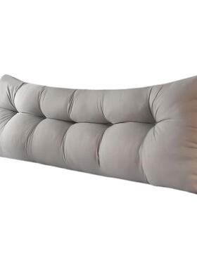 床头靠枕卧室床上靠垫加高榻榻米大靠背三角款学生宿舍防撞护腰枕