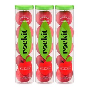 佳农代理新西兰进口乐淇苹果3筒装 新鲜水果rockit小苹果