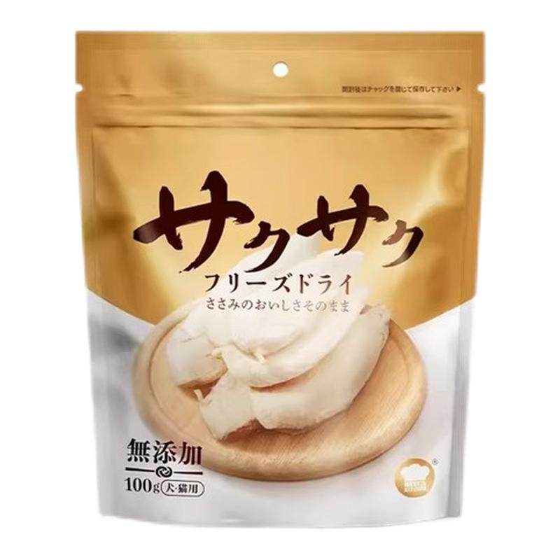 地狱厨房鸡小胸鳕鱼鸭小胸小银鱼冻干猫咪零食狗零食磨牙冻干整块,宠物/宠物食品及用品,猫冻干零食,淘宝优惠券,粉丝福利购,淘宝优惠卷