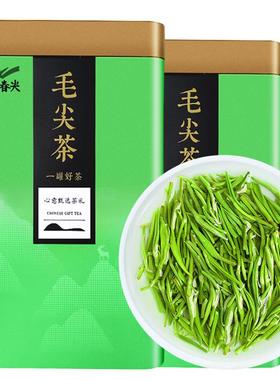 信阳毛尖2025年新茶高山绿茶明前嫩芽河南特级茶叶浓香型盒装送礼