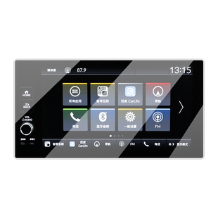 V中控屏幕钢化膜导航保护内饰贴膜改装 用品HRV.24 适用本田26款