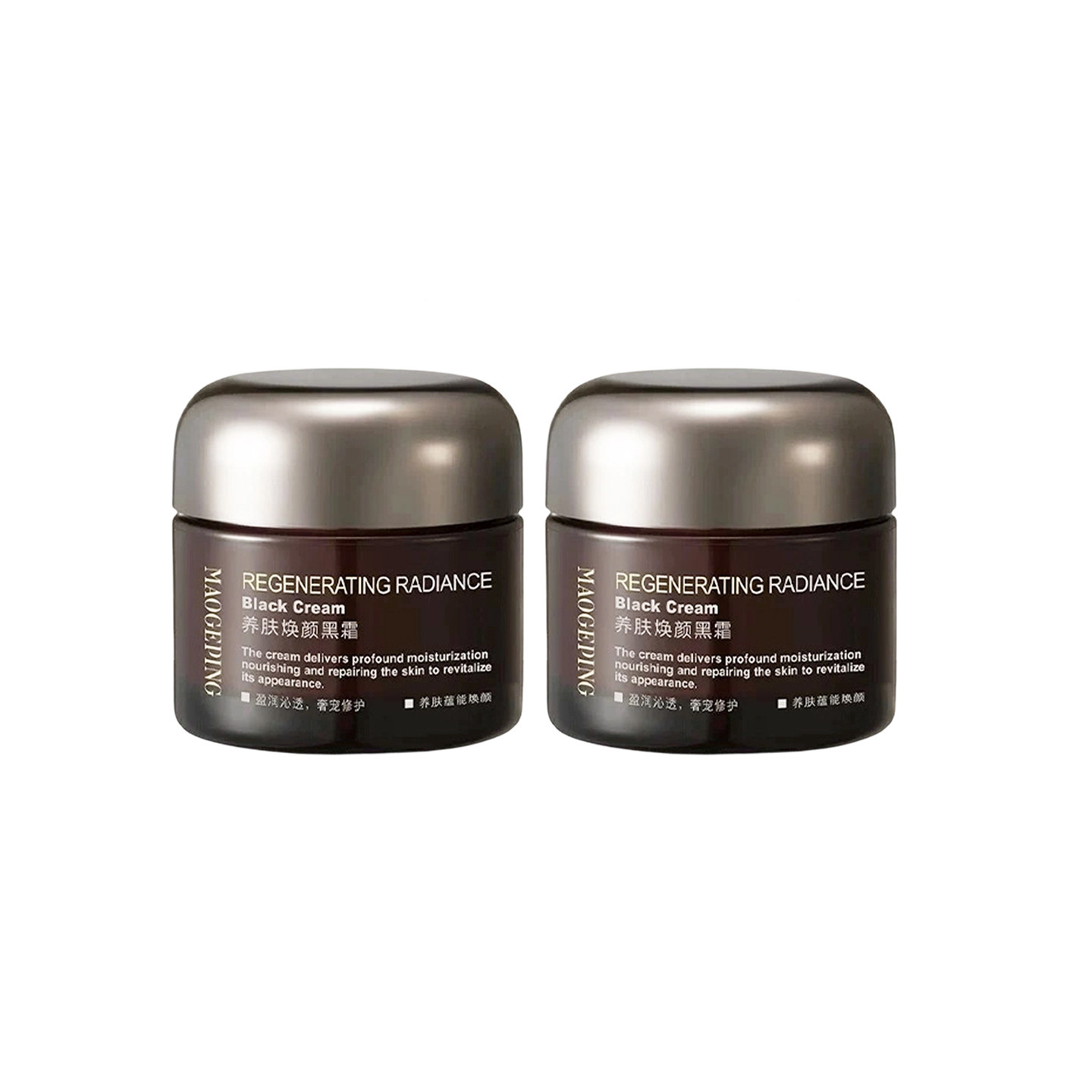 毛戈平养肤焕颜黑霜奢华养肤面霜滋润保湿修复紧致妆前霜夜间修护