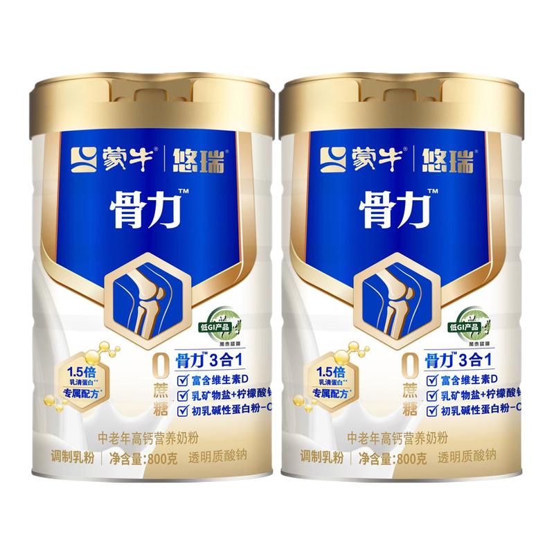 ڲ1װ800ˡӪ Ի  800g/ | ţ¹̷۸߸Ӫţ̷Ʒ179Ԫ