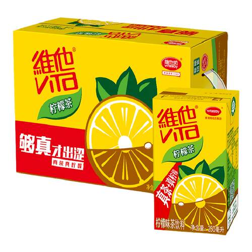 维他奶盒整箱原味饮料柠檬茶