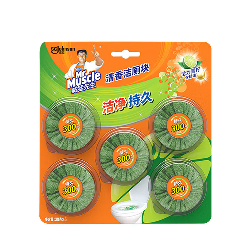 威猛先生洁厕宝双效合一洁净自动冲洗洁厕块马桶冲水蓝泡泡清香型