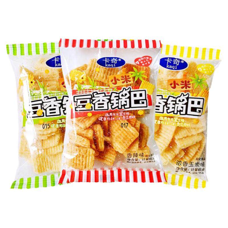 卡奇粗粮小米豆香锅巴休闲零食品粗粮酥脆香甜烧烤香辣味便携带
