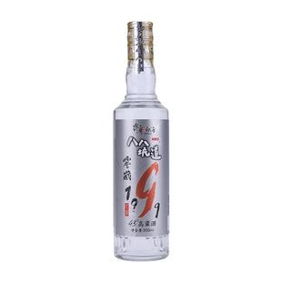2021年八八坑道窖藏1999清香白酒43度台湾高粱酒500ml单瓶 标褶皱