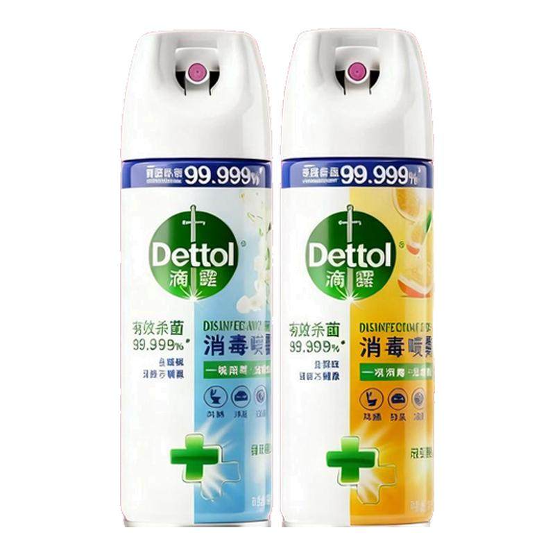 ���ڲ�����������200ml*1ƿ?��Я�����? ��¶����ɱ��������������Ͱ���� 34.9Ԫ