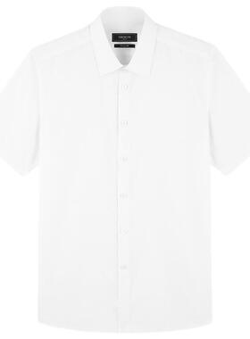 【100支桑蚕丝DP免烫】雅戈尔夏季新款商务休闲修身白短袖衬衫男