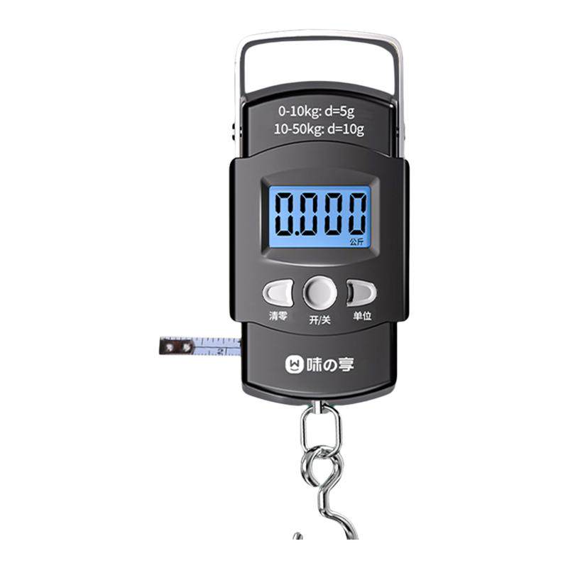 2026新款便携式手提电子秤精准家用小型高精度商用称重弹簧称鱼器