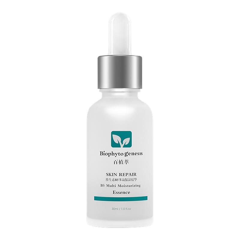 百植萃维生素B5多效保湿精华液