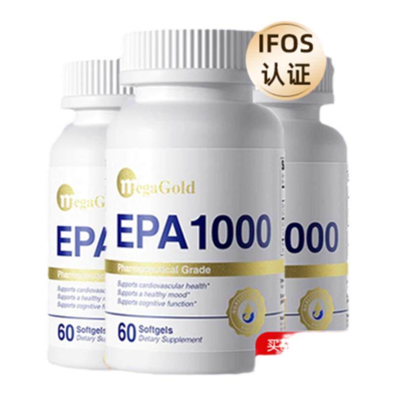 高纯度鱼油MegaGold软胶囊增强EPA1000心脑提血管记忆旗舰店正品,保健食品/膳食营养补充食品,鱼油/深海鱼油,淘宝优惠券,粉丝福利购,淘宝优惠卷