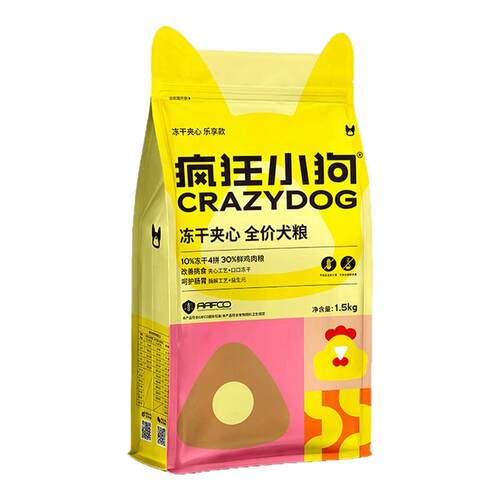疯狂小狗冻干夹心狗粮全价犬粮小耳朵泰迪比熊幼犬成犬粮柯基博美